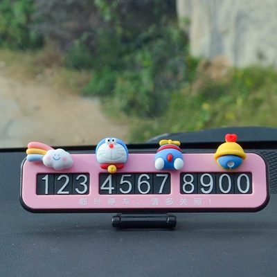Doraemon car parking number plate Nömrəli dayanma kartı - pink-folding-card-smiling-clouds