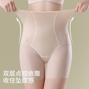 ���������ո�ѝ�a������������������ѝ�o�۰�ȫѝ��aƽ��ѝ