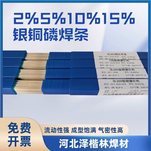 15%�y���lHL204�y�~���T��BCu80AgP�y���l���{�����~���~�Ͻ��T��