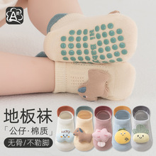 �냺�ذ��m�����W�������m�Ӷ�Ͳ��Ͳ���m�W�۹��еذ��m�ļ�����