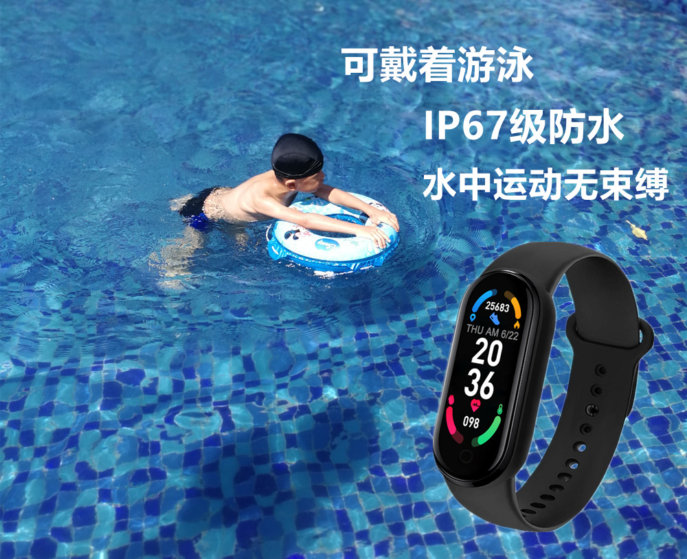 详情图