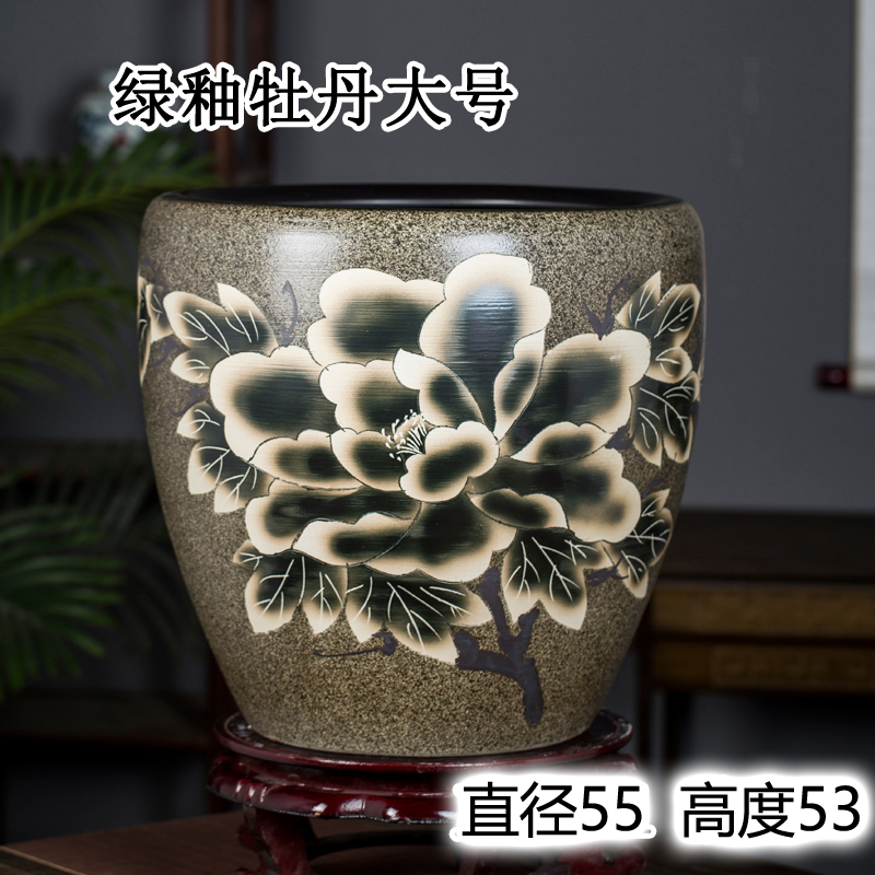 큰 녹색 유약 모란 직경 55 높이 53