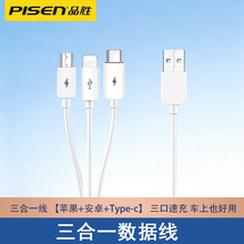 Ʒ�ٔ���������һ��늾����^���ü��L1.2��1.5һ����܇�d���bһ��