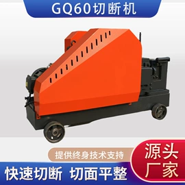 工程建筑机械;升降台;作业平台