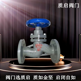 球阀;蝶阀;闸阀