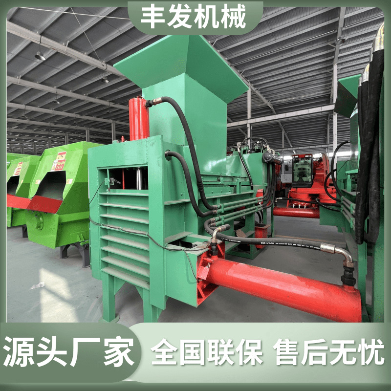 方包青储饲料液压打包机大型秸秆压块机套袋草料打捆机厂家直发