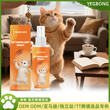 Yegbong؈�����؇��F �������ҧץ�ϼҾ߶�����ͥ�m�Üغ͇���