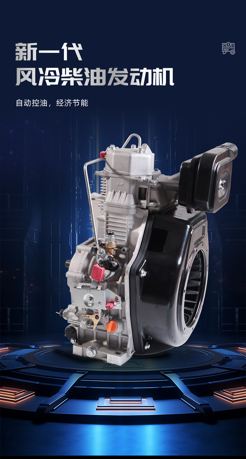 柴油机详情页(套版)_13_02
