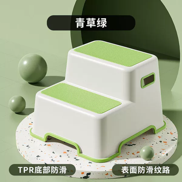 Green [All -inclusive double stool]