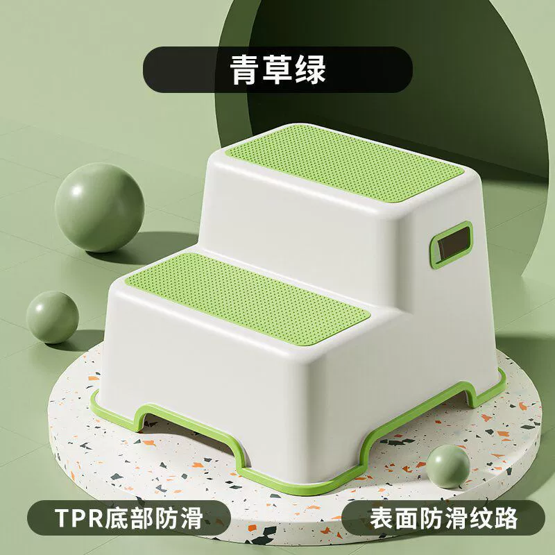 Two -step stool chairs of ladder stools in the ladder stools, stools, stools, binary kitchen, laundering, washing stool, two -step stool