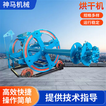 �¿����R��əC���I�Ԅ�늟��ô����O�乤�I���ú�əC���S�����l