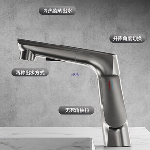 ������ɫϴ�������ȫ�~�l���g��������ʽ�๦��ˮ���^