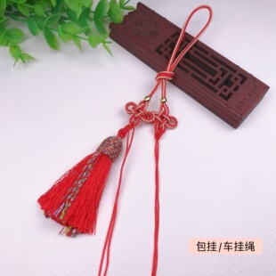 2.5mmƴɫ�ְ��K�Ї��Y���K������܇������ƷDIY������������K