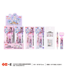 iigen一正文具叶罗丽形象自动铅笔套装女生高颜值活动铅笔铅芯0.5