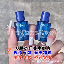 ��ˮ����perfume���ָ��㙎��5ml������u�ȸ�����ˮ�ҽ�����ݹ�