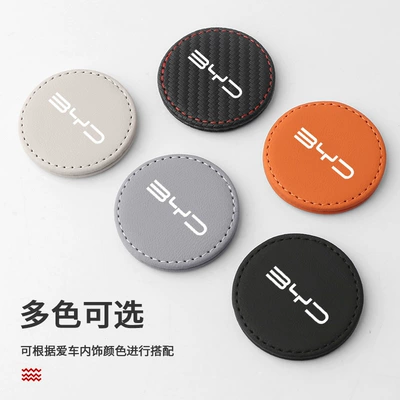 Other Automotive Safety Supplies, Qin Car Seat Belt