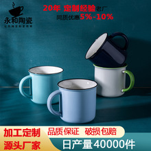 ɫ�ԏ͹ŷ��´ɱ� ����ײɫ���Ӵ��N�YƷ LOGOӡˢ��ʽ�մ��R�˱�