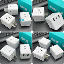 ˹�Z���D�Q������һ�D��� ���ʼ��~Ƭ�D�Q���^ �๦��USB���