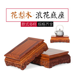 紅木花梨木奇石頭底座長方形石頭花瓶佛像花瓶茶壺工藝品擺件