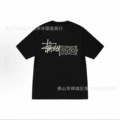 2064 black