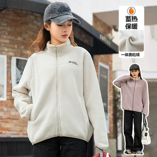 A6【拍2退1不发货】初中学生奥粒绒外套加厚上衣冬季女童校服内搭