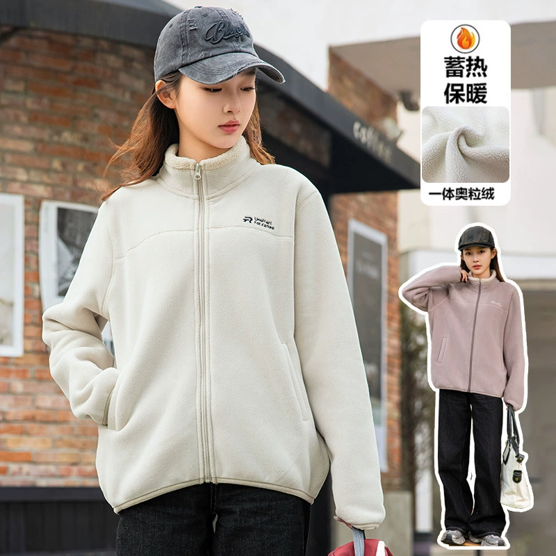 Старшеклассники средней школы