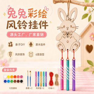 ľ�|�����L��ֹ�diy���ϰ��������L�Tɫľ�ƹ�ˇƷ�Ɍ��bY��