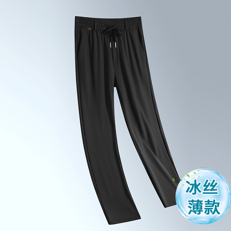 [시원하고 얇은] 블랙 - 정통 고탄력 아이스 실크