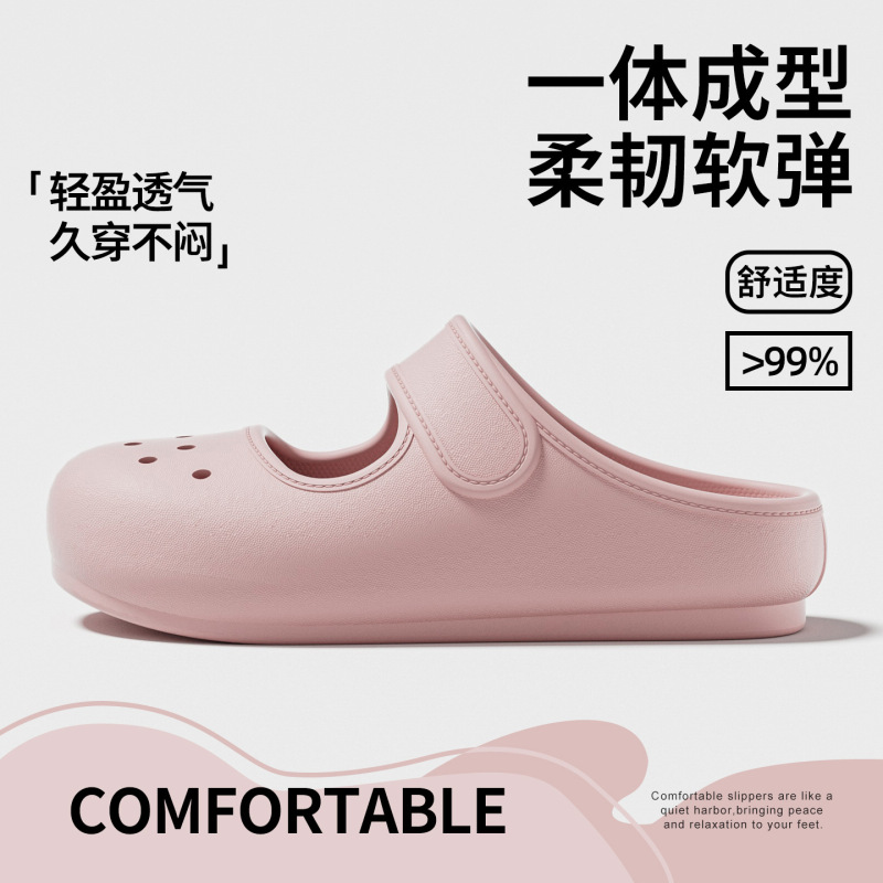 2026 New Style Mary Jane Summer Fashion Outdoor Beach Sandals Women's Shoes Hollow Thick-Soled Clogs Half-Slip Sandals 2026 New Style Mary Jane Summer Fashion Outdoor Beach Sandals Women's Shoes Hollow Thick-Soled Clogs Half-Slip Sandals