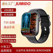 �羳F58�o��Ѫ��Ѫ������Ѫ֬Ѫ�����ʱO�yӋ���\�������ֱ��֭h