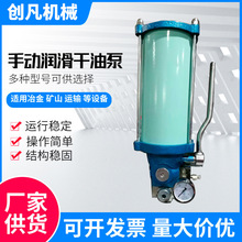 SRB-2.0/1.0-DG SRB-2.0/3.5-SG SRB-J7 SRB-L3.5Z-5手动润滑泵
