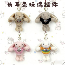 ��������ë�q��ߴ����Ò��������ż��ͨ耳׿�ë�q��ߒ�����l