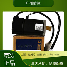 ����PLC�ŷ�늙C��� ���� HF-KP73  HF-KN73J-S100 �p����