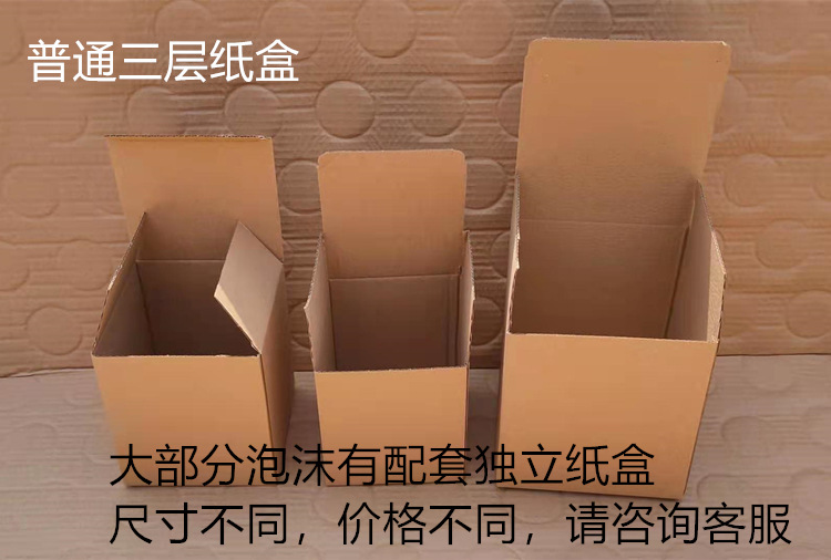 微信图片_20210325120427