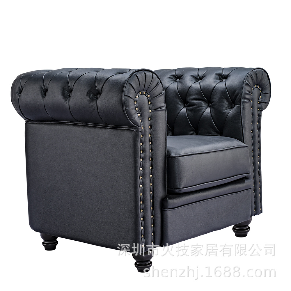 SF805 新款单人位沙发真皮客厅沙发复古沙发客厅沙发海外仓现货