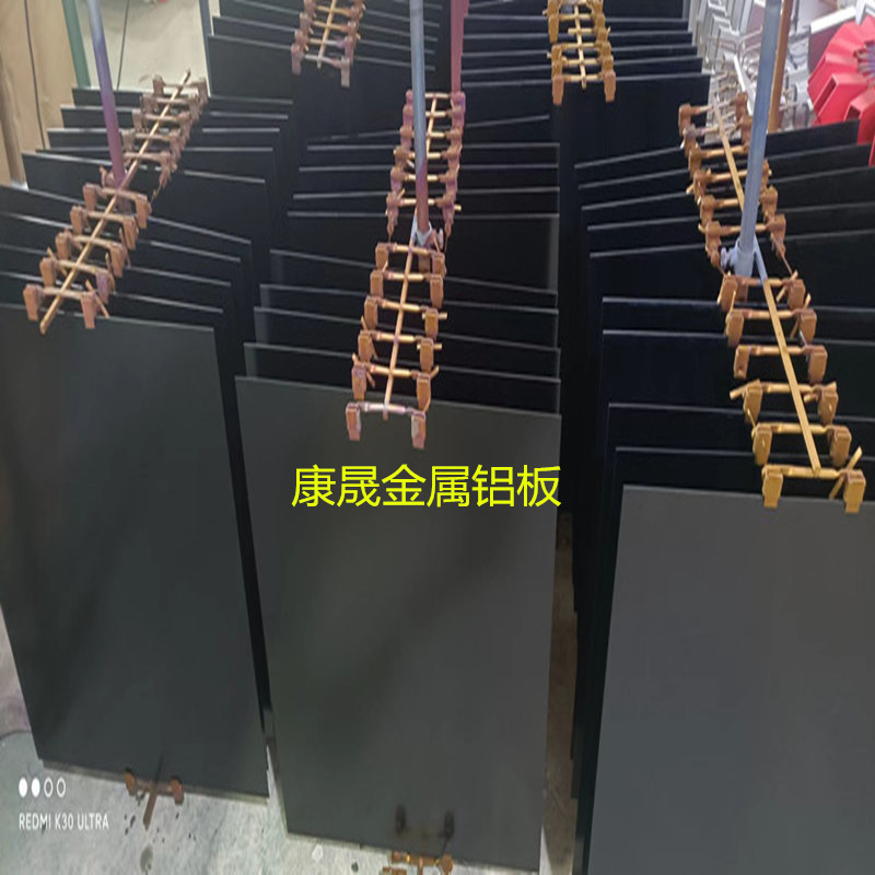 5052氧化铝板CNC加工拉丝/610/610/尺寸彩色氧化铝板表面喷砂均匀