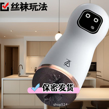 ȫ�Ԅ�늄��w�C��������s��ο����ꎳ��������Ȥ��Ʒ�Գ����羳