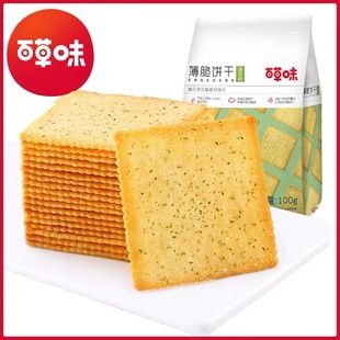 4�®a�ٲ�ζ�����100g/����̦ζ�b���eʳƷ���c���l����30��