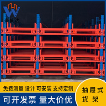 ���ʽ؛������ʽ���͂}����ƄӃ���ϵ�y܇�g�ռ{�O����܈�