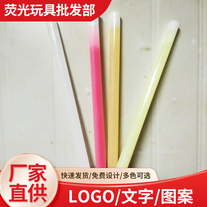 Large glow stick disposable drum water drum stick Luminous concert party props annual meeting plastic chemistry wholesale