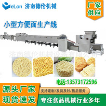 DL550���ͽM���ͷ��������a����������ͨ������ȫ���ӹ��O�� ����