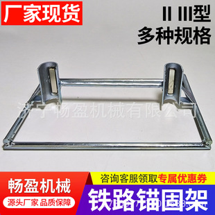 �����Fˮ��܉���̶��� ��II��III���^�̼� �F·�������^�̼�