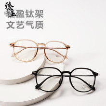 �¿��TR���ѷ������۾�M8191��Լ�ٴ����ճ���������۾����