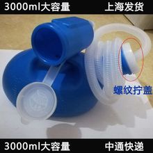 ����ҹ����س��������˼�����Ͱ���wС������Խ�����С����ҹ��