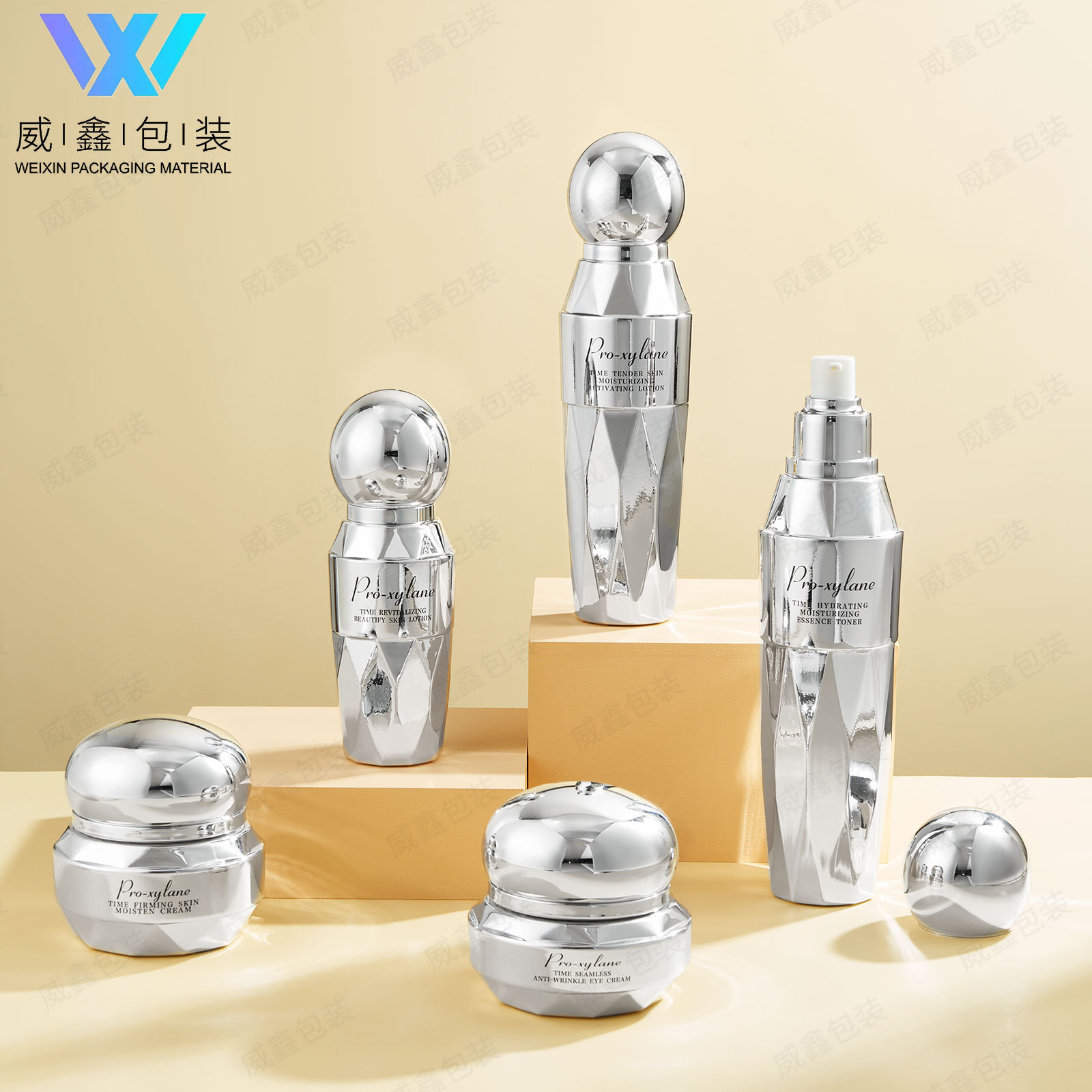 新款 现货 化妆品 护肤 套装 水乳液 喷雾 精华 面霜 玻璃瓶