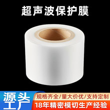 �S��ֱ�N�������oĤ0.07mm�������ӱ�Ĥ���ɫĥɰĤ���M�Ø�