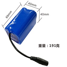 �¿����ܵ���ң�ش��Ѵ�﮵��ר���������8.4��12V�Ϲ��Ͷ�����