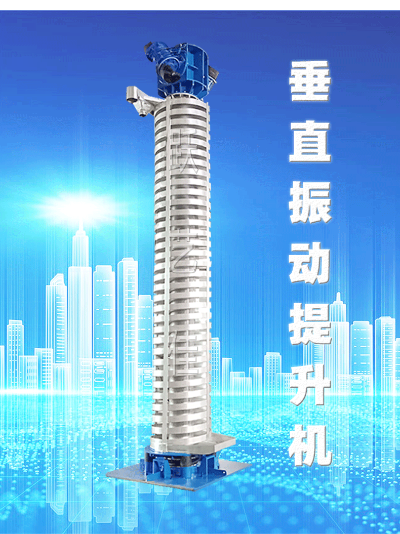 提升机详情图 8