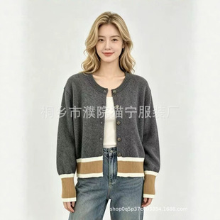 �羳�W���L����ᘿ��_��Ů�ﶬ�¿�A�Iײɫë�����װٴ�ͨ������