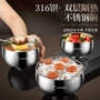 儿童家用成人防摔汤碗